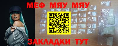синтетический гашиш Первоуральск