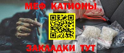 синтетический гашиш Первоуральск
