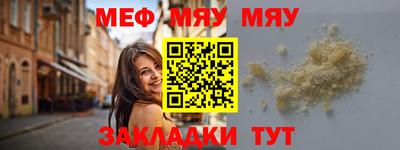 синтетический гашиш Первоуральск