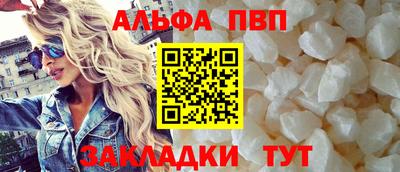твердый Пушкино