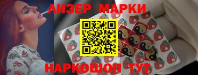 MESCALINE Пыть-Ях