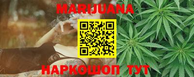 спайс Пугачёв