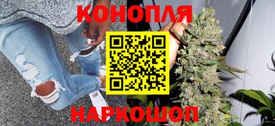 твердый Пушкино