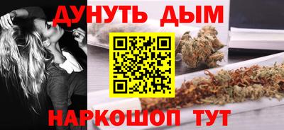 кокаин VHQ Партизанск