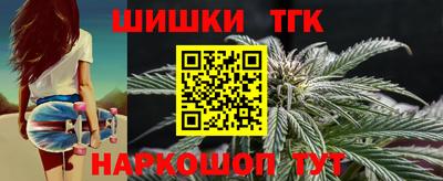 MESCALINE Пыть-Ях
