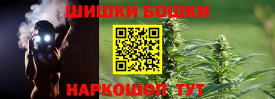 твердый Пушкино