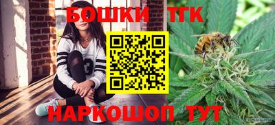 MESCALINE Пыть-Ях
