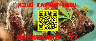 спайс Пугачёв