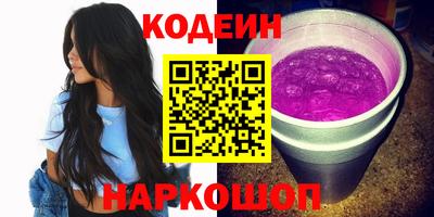 твердый Пушкино
