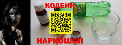 твердый Пушкино