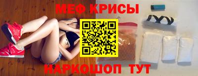 твердый Пушкино